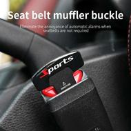 پکیج 5محصول خودرویی