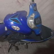 موتور روان بیکلاچ مدل 90