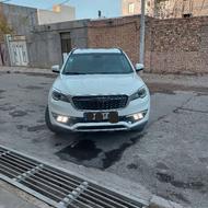 فیدلیتی پرایم 7 نفره رینگ 10 پر 1401