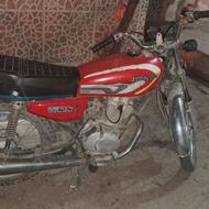 موتور هوندا 1392به شرط سالمی