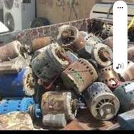 خرید ضایعات میکانیکی فیلتر سوخته با بالاترین قیمت