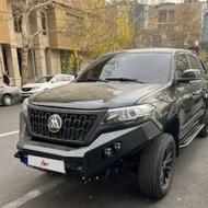 کلوت 1402 بیرنگ