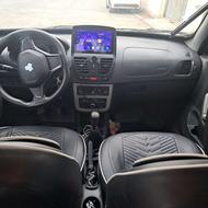 ساینا دوگانه فابریک 403