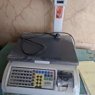 ترازو دیجیتال.