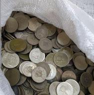 خریدارسکه های جمهوری وشاهی کیلویی