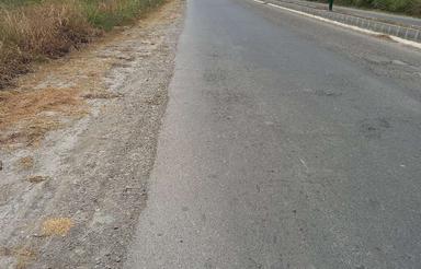 زمین جاده قراخیل