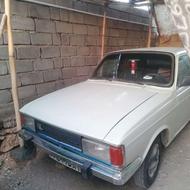 پیکان نمونه