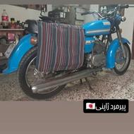 موتور سیکلت یاماها آرس