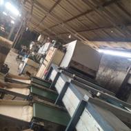 دستگاه سورتینگ مرکبات