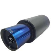 منبع اگزوز اسپرت abs هاوارد (نو)