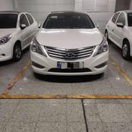 آزرا گرنجور 2013