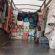 اتوبار باربری حمل اثاثیه منزل طلوع بار