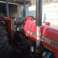 تراکتور 285 جفت شرکت