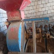 آسیاب خیلی تمیز