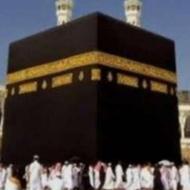 فروش یک فقره فیش