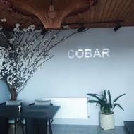 کافه رستوران کوبار