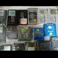 باطری گوشی قدیمی ساده