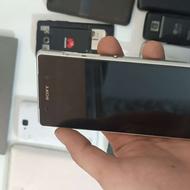 گوشی اوراقی