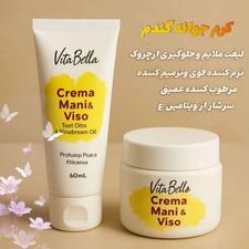 کرم جوانه گندم