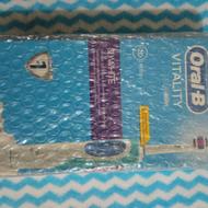 مسواک برقی آکبند