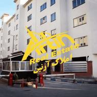 فروش آپارتمان 105 متر در فاز 8