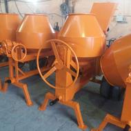 قالب گوم چاه نوارنقاله متحرک بتونیر میکسر