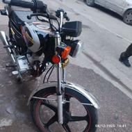 موتور هوندا 1404