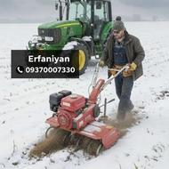 تیلر و کولش زمستانه زمین و باغات
