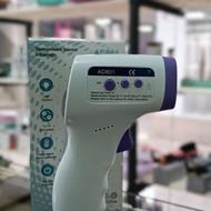 تب سنج دیجیتال