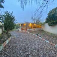 ویلاباغ 700 متری با مرکبات چندساله