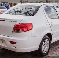 خریدار رانا پلاس تر و تمیز