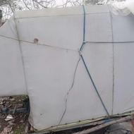 باربنده سر پوشیده