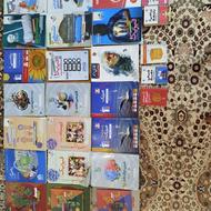 فروش کتاب های کمک آموزشی و کنکوری