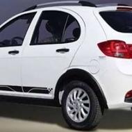 حواله کوییکRS