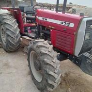 تراکتور 475 جفت