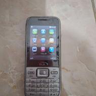 فروشی گوشی کارکرده