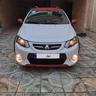 فروش کویک مدل 1401