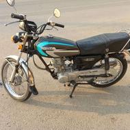 هندا مدارک تکمیل فوری