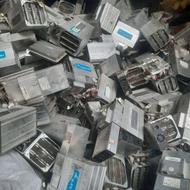 خریدار انواع ضایعات در محل شما با بعترین قیمت