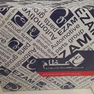 دینام 206 عظام با 6 ماه گارانتی نو