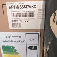 اسپیلت سرد و گرم سامسونگ 13000