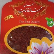 زعفران‌‌قائنات‌مرغوب‌.‌. ازیک‌گرم‌تایک‌کیلو