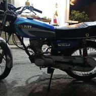 موتور فروشی تمیز