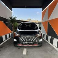 ام وی ام X55پرو