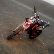 موتورتلرتریل250