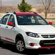 فروش سازمانی کوییک