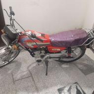 150مدل94بیمه یکسال فول