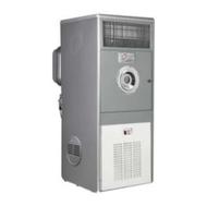 هیتر بخاری صنعتی انرژی 510