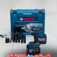 بکس شارژی بوش