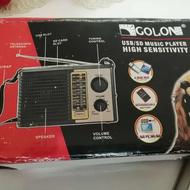 رادیو فلش خور